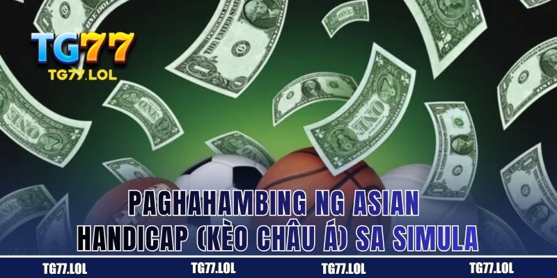Simpleng Ilustrasyon ng Asian Handicap Odds