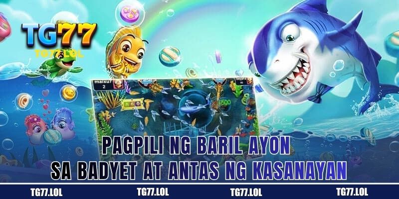 Piniling sandata ayon sa laki ng pondo at galing ng manlalaro sa TG77