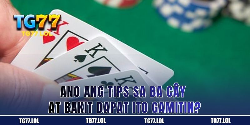 Kahalagahan ng mga tip sa Lucky 9 sa bawat laro