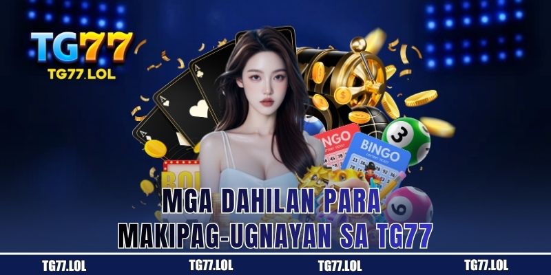 Mga Bentahe ng Pakikipag-ugnayan sa Support ng TG77