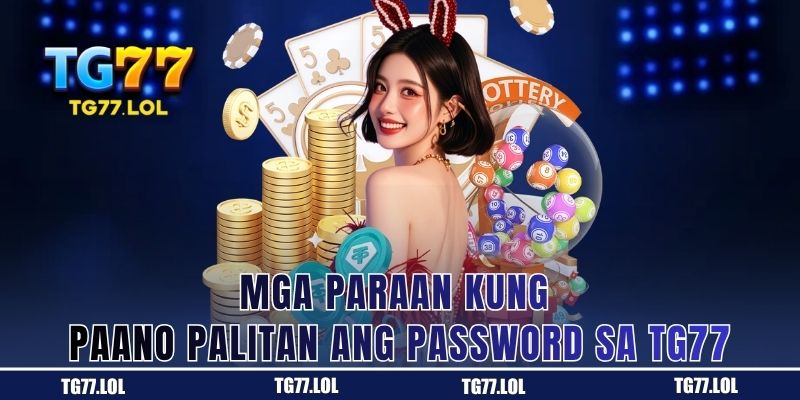 Larawan ng mga hakbang sa pagpapalit ng password sa TG77